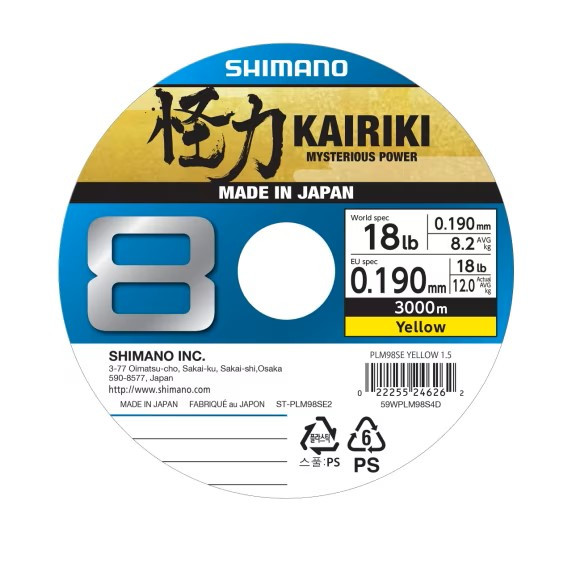 SHIMANO KAIRIKI 8 Yellow Ø 0.190mm/12.0kg lose