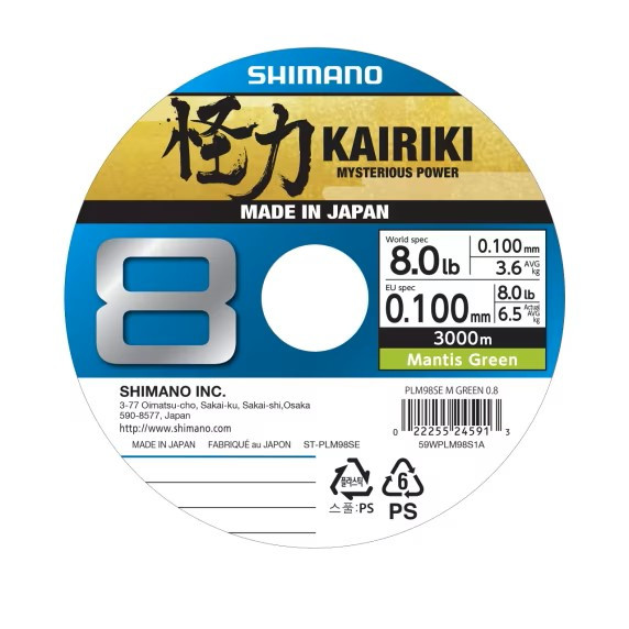 SHIMANO KAIRIKI 8 lose Mantis Green Ø 0,10mm/6,5 kg