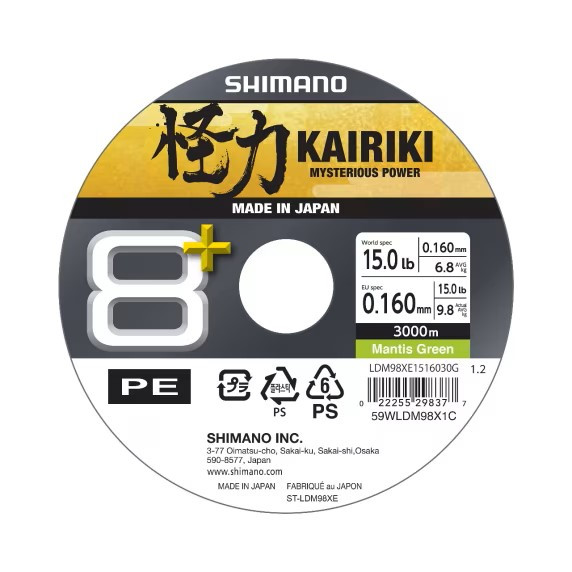 Shimano Geflochtene Schnur Kairiki 8+ 0.16mm 9.8kg M. Grün, lose
