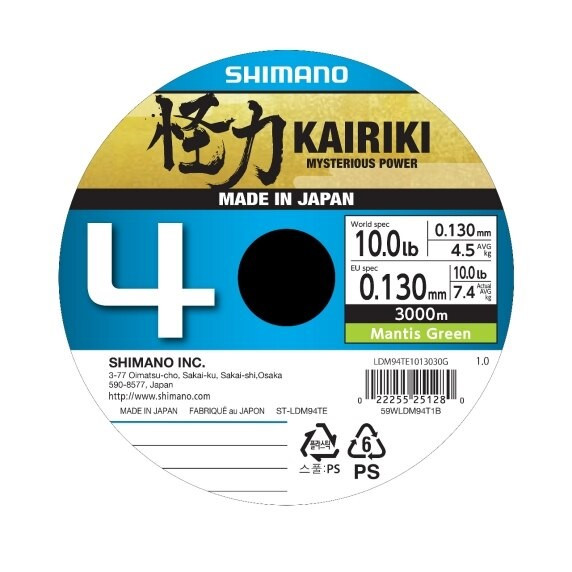 SHIMANO KAIRIKI 4 Ø0,130MM, 7,4kg GREEN lose