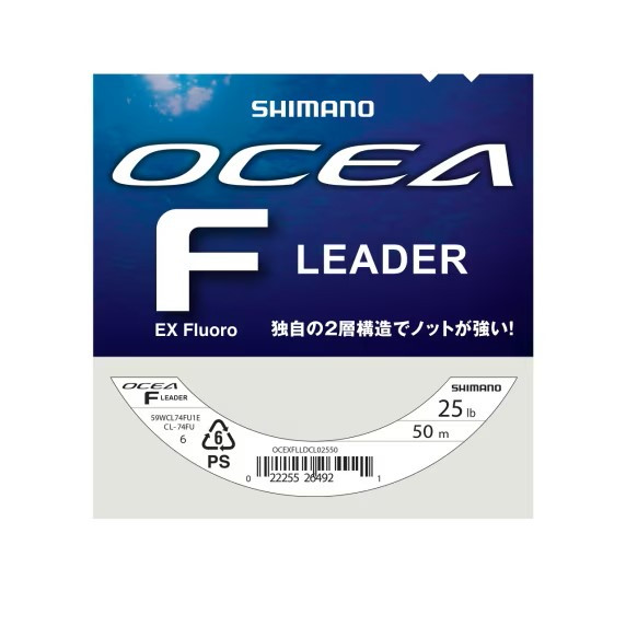 SHIMANO OCEA EX Fluoro Leader 50m 0.406mm 25lb = 11,3kg Clear