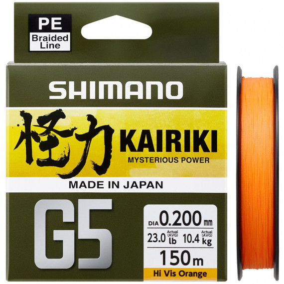 Shimano Schnur Kairiki G5 150m 0.15mm 5.5kg Orange