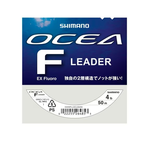 SHIMANO OCEA EX Fluoro Leader 50m 0.169mm 4lb = 1,8kg Clear