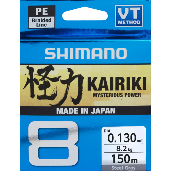 SHIMANO KAIRIKI 8 150m Steel Gray 0.160mm/10.3kg