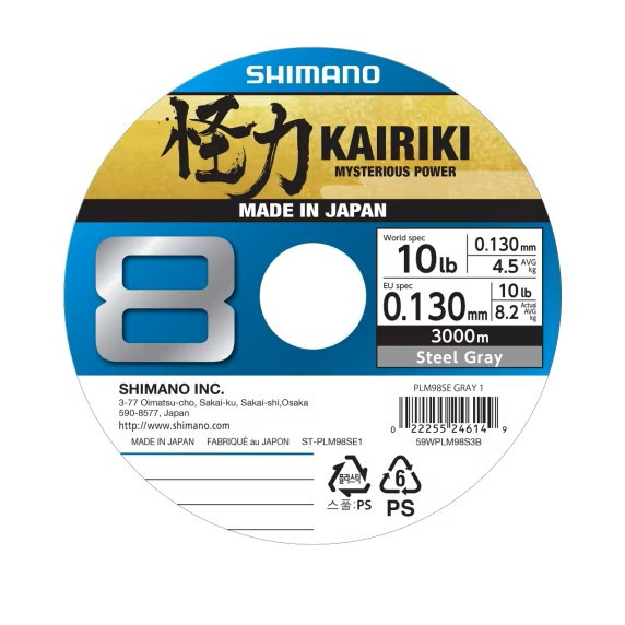 Shimano Schnur Kairiki 8 3000m 0.13mm 8.2kg Steel Gray