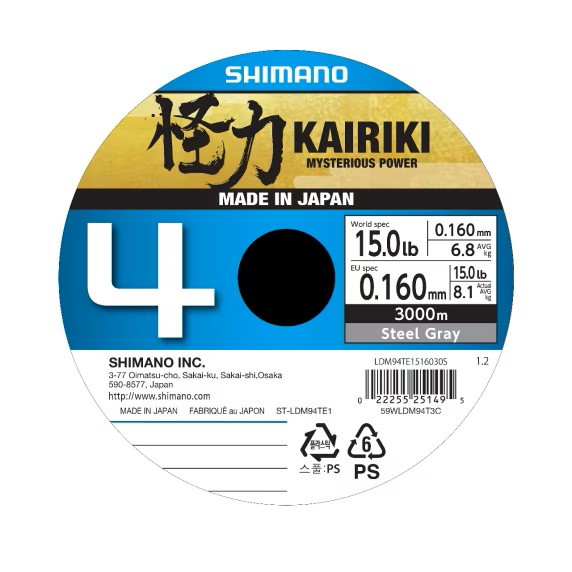 SHIMANO KAIRIKI 4 3000M STEEL GRAY 0,130MM/7,4KG